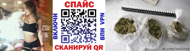 БУТИРАТ оксибутират  Кореновск 