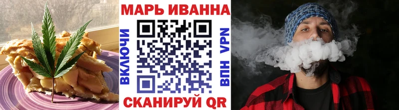 Еда ТГК конопля  Кореновск 