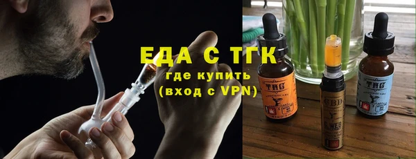 твердый Алексеевка