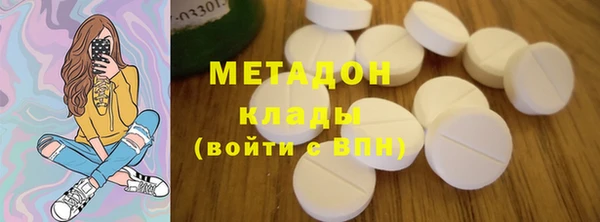 скорость Алексин