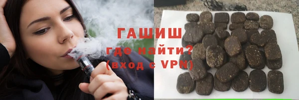 соль курить ск Алзамай