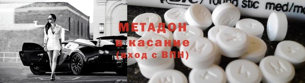 твердый Алексеевка