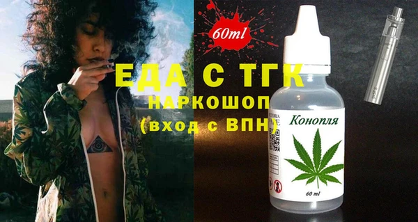 соль курить ск Алзамай