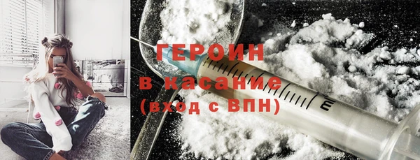 твердый Алексеевка