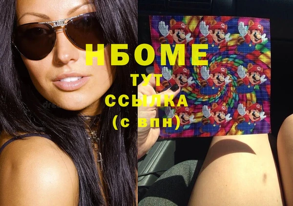 твердый Алексеевка