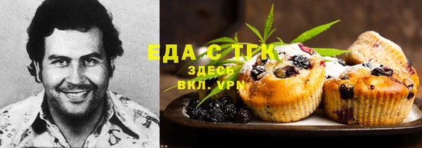 скорость Алексин