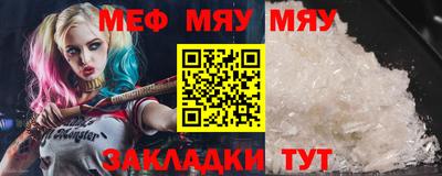 каннабис Среднеуральск