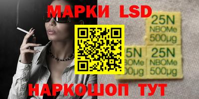 каннабис Среднеуральск
