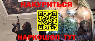 таблы Ставрополь