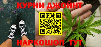 герыч Старая Купавна