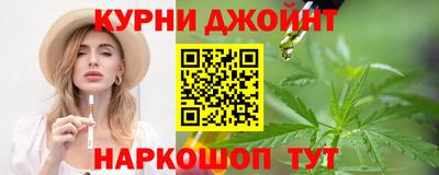 герыч Старая Купавна