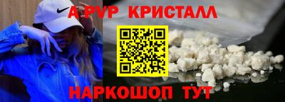 каннабис Среднеуральск