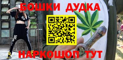 герыч Старая Купавна