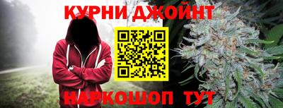 каннабис Среднеуральск