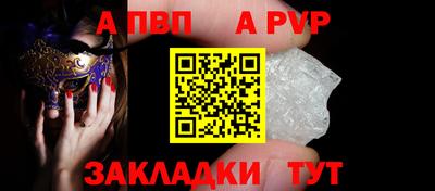 каннабис Среднеуральск