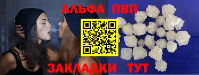 каннабис Среднеуральск