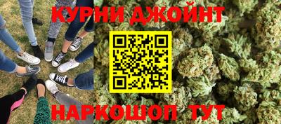 герыч Старая Купавна