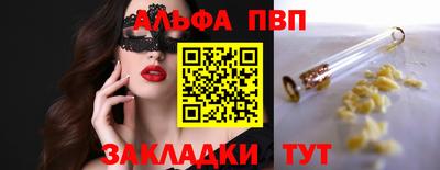 каннабис Среднеуральск
