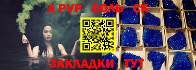 каннабис Среднеуральск