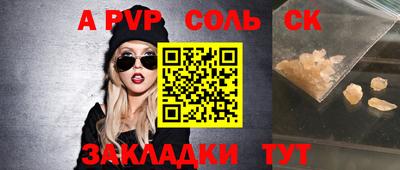 каннабис Среднеуральск