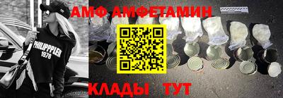 каннабис Среднеуральск