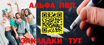 каннабис Среднеуральск