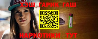 каннабис Среднеуральск