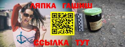 каннабис Среднеуральск