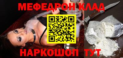 каннабис Среднеуральск