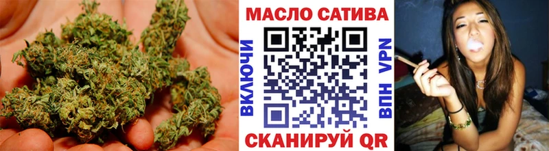 продажа наркотиков  Кореновск  Дистиллят ТГК концентрат 