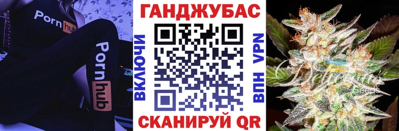 МАРИХУАНА марихуана  blacksprut ссылка  Кореновск 